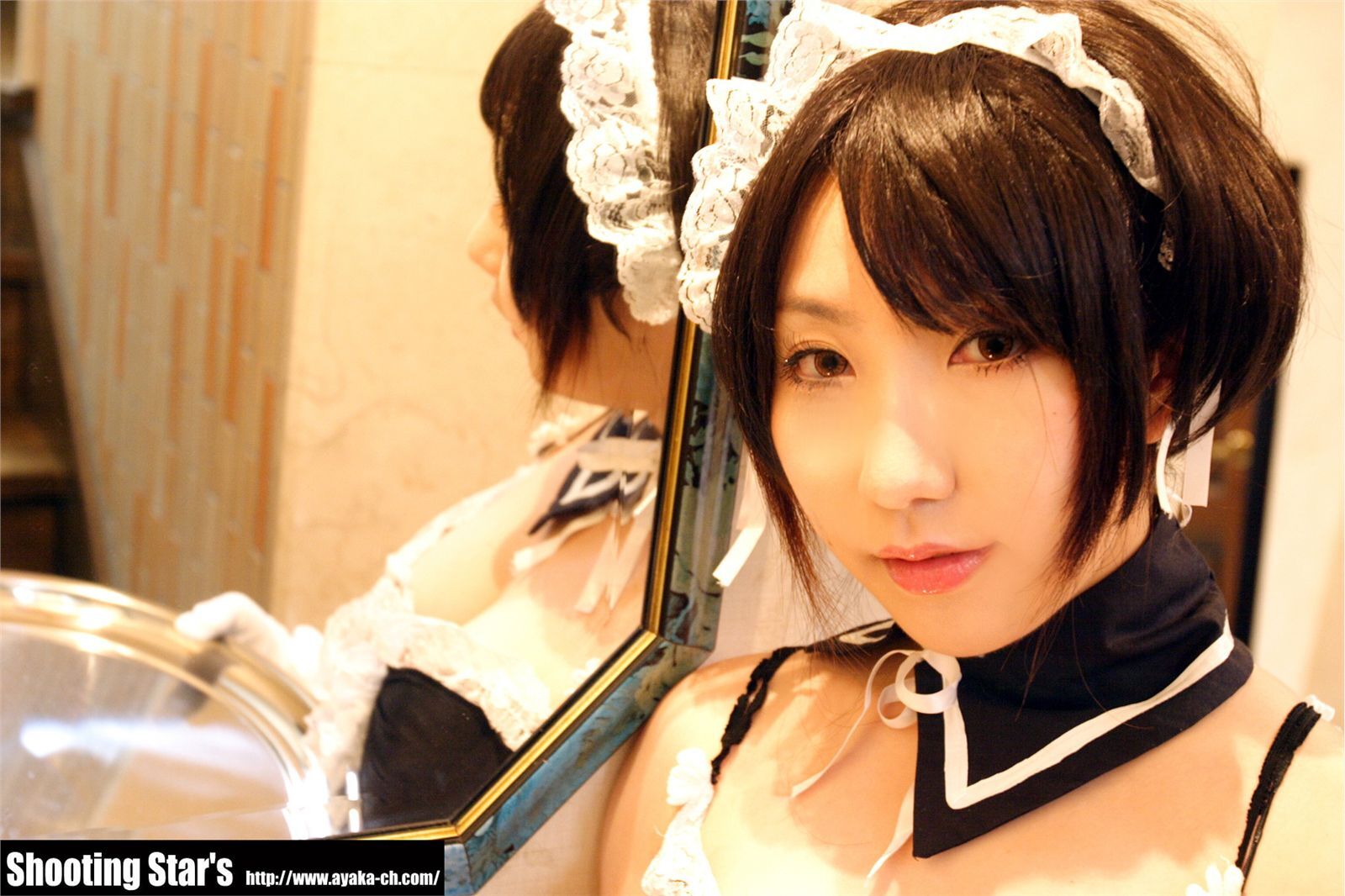 [Cosplay]  Sexy Maid with big boobs 2